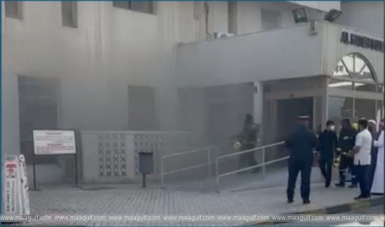 Minor Fire Contained At Salmaniya Medical Complex